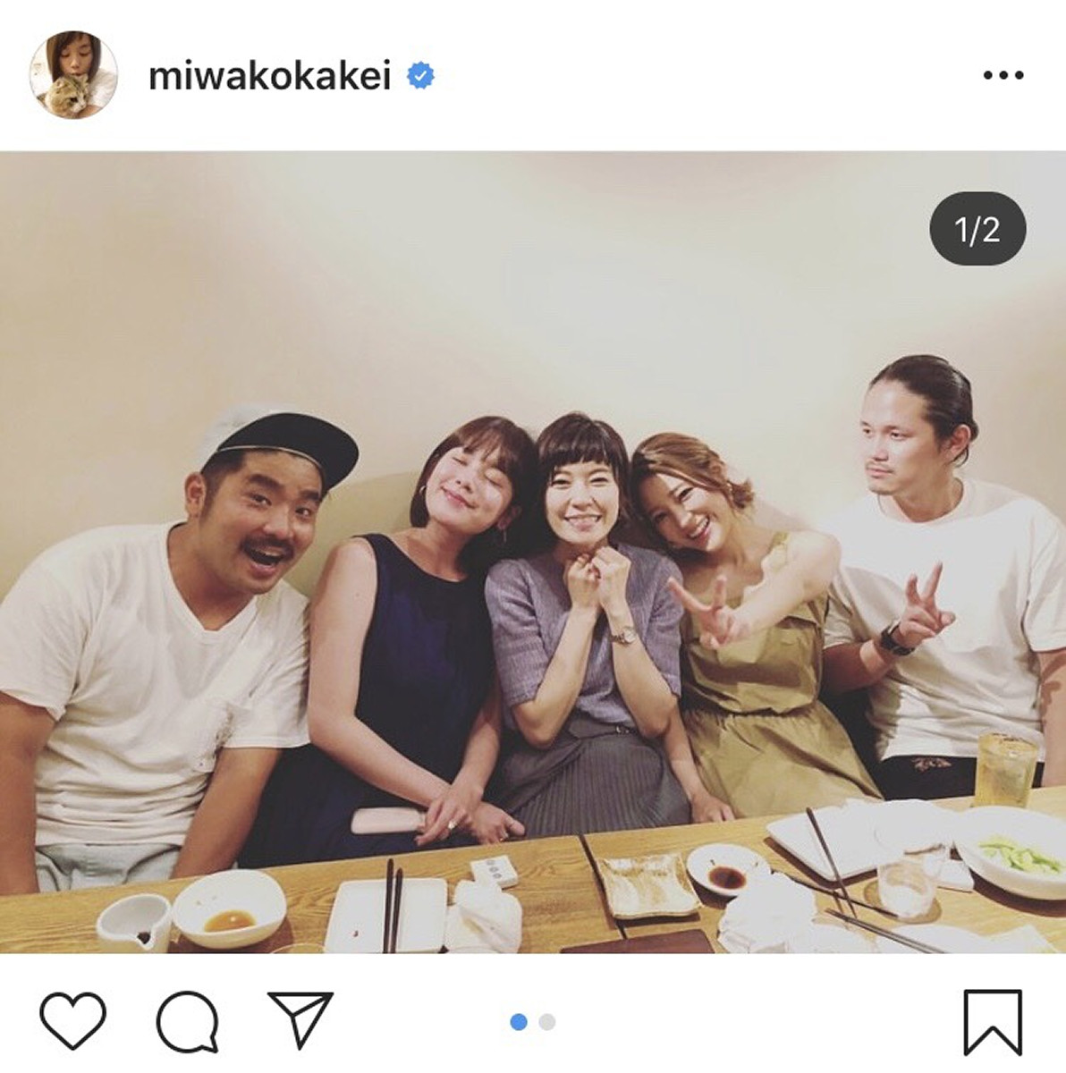 テラハで覚醒した筧美和子の現在！独占取材が明かす舞台裏と真相