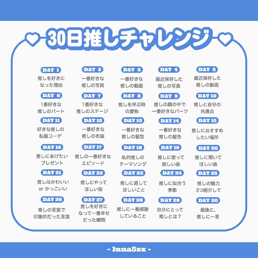 なぜ大野智は愛され続けるのか？圧倒的才能と現在の姿を徹底解剖