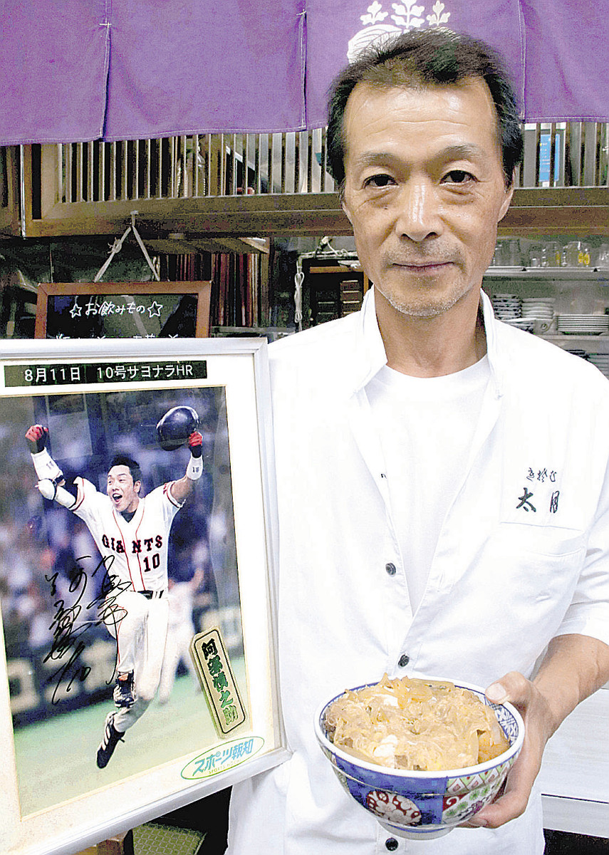 阿部慎之助の実家は浦安の豪邸？噂の金持ち説と父親の正体を徹底調査！
