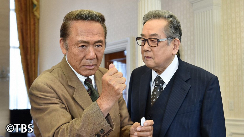 北村総一朗の現在と健康状態！90歳を迎えた名優の今と妻との近況