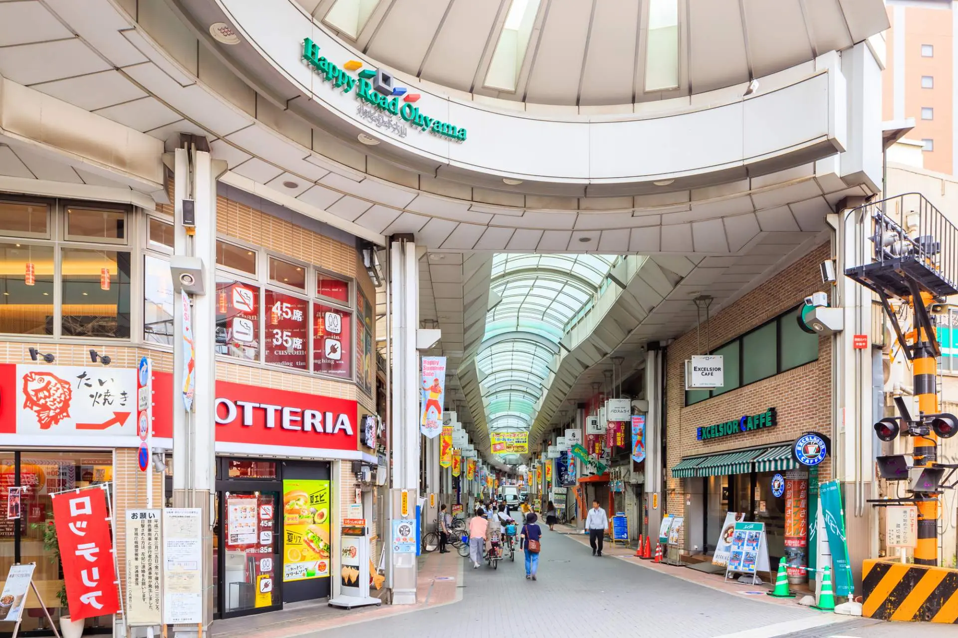 激変する大山商店街の今と噂の真相｜再開発と下町情緒のリアル2026