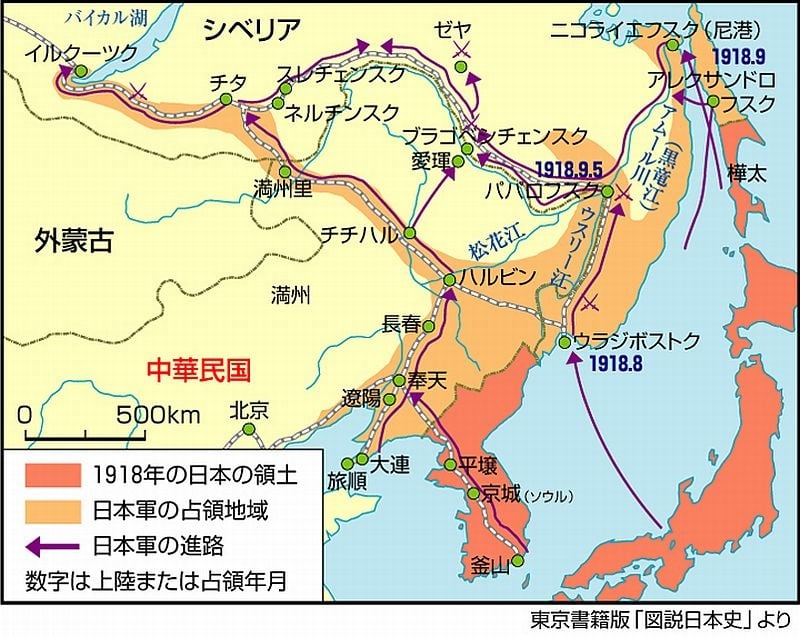シベリア出兵の真相！なぜ泥沼化？米騒動の引き金と失敗の本質