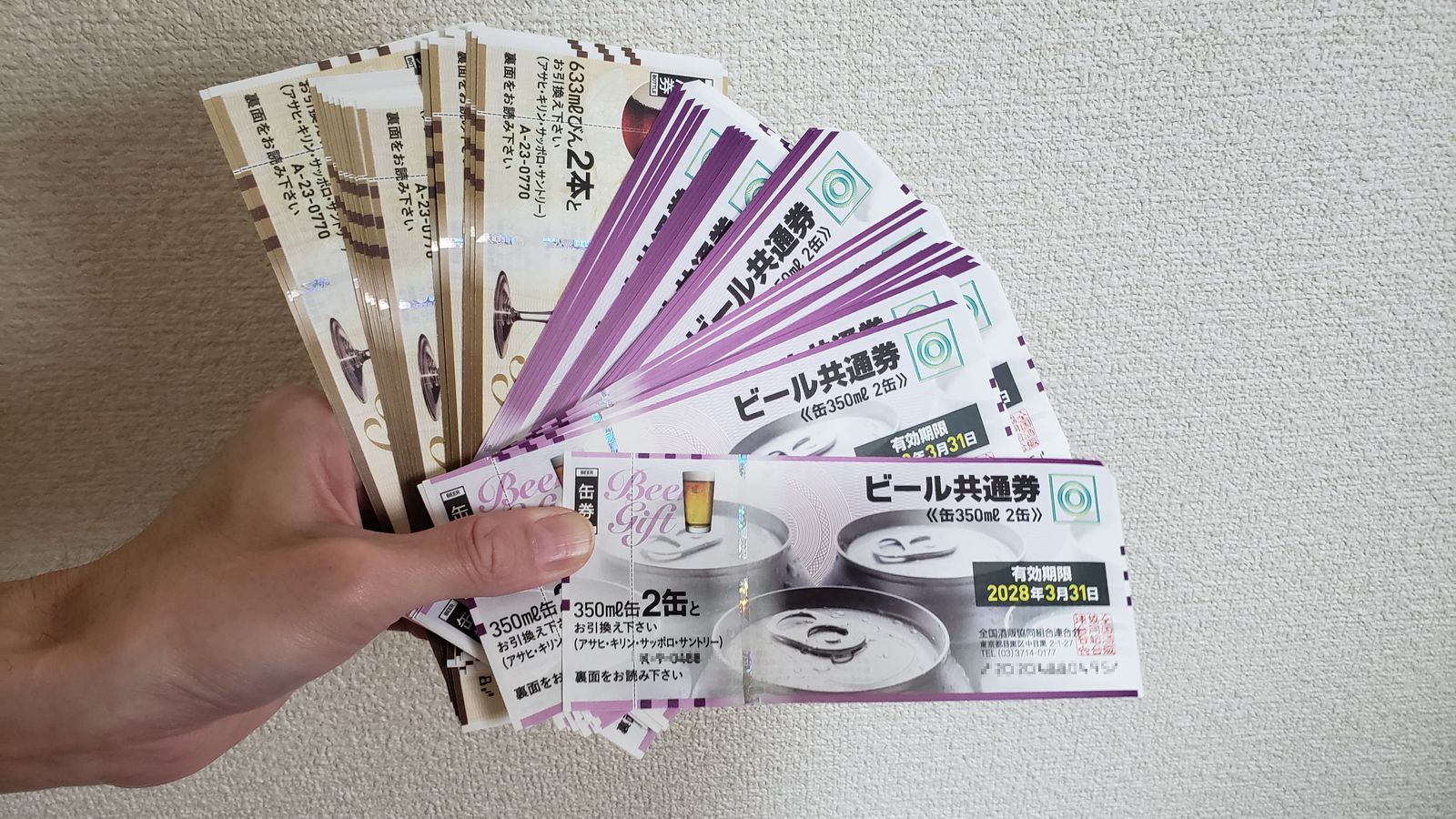本のプレゼントは迷惑？重いと感じる心理と失敗しない選び方を徹底解説