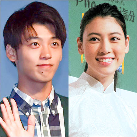 【必見】 竹内 涼 真 結婚 し てる 経歴＆学歴まとめ 2026 #991
