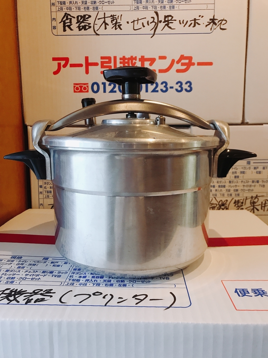 実家の「昔の圧力鍋」は使える？爆発事故の真相と寿命の見極め方