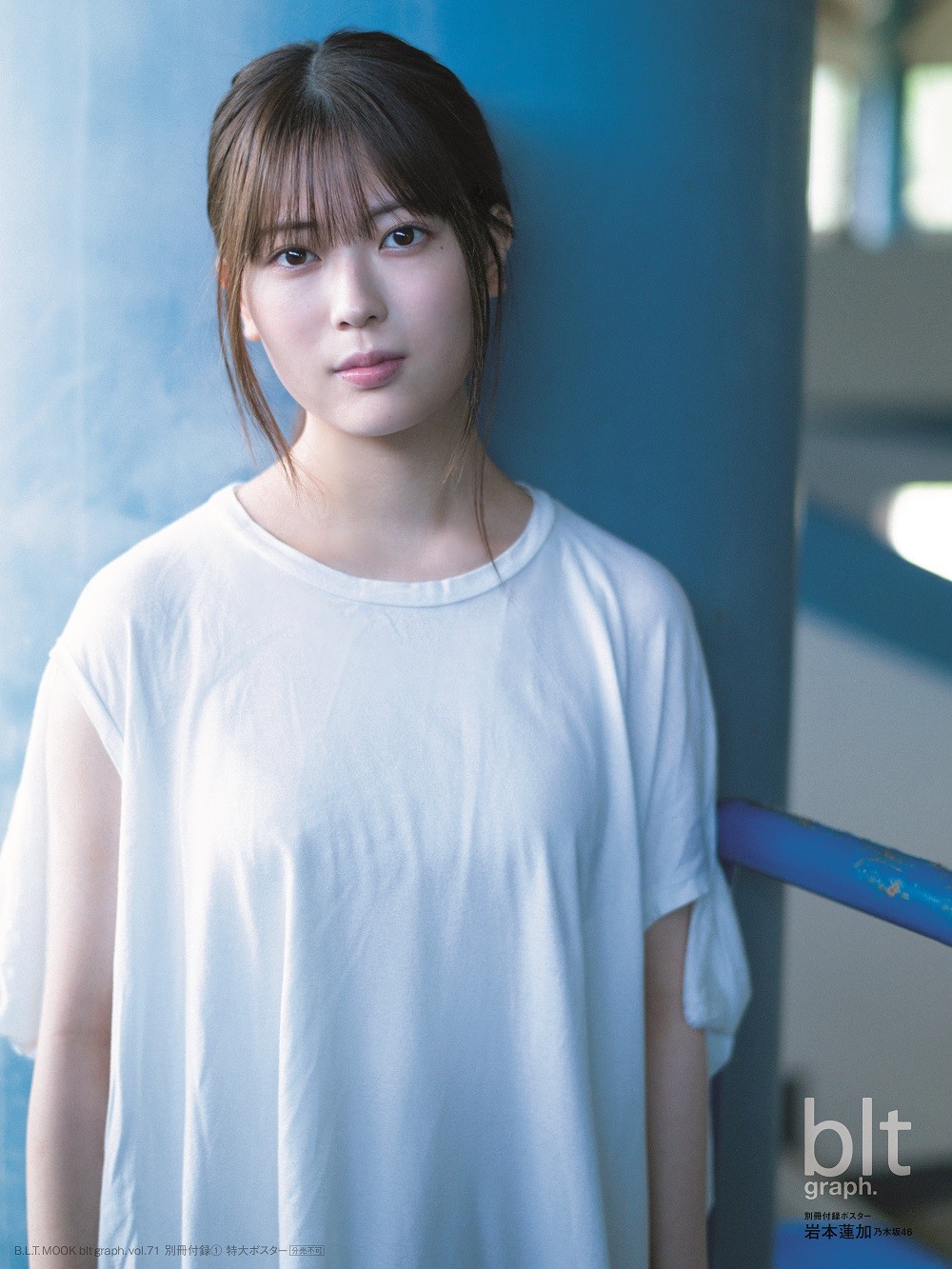 岩本蓮加の現在地と噂の真相｜乃木坂46を牽引する美貌と才能の全貌
