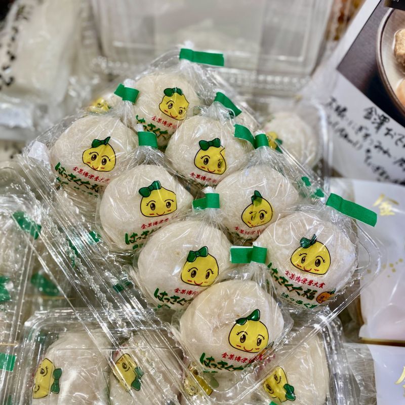因島発祥の元祖はっさく大福！完売必至の幻の味を現地取材で解明