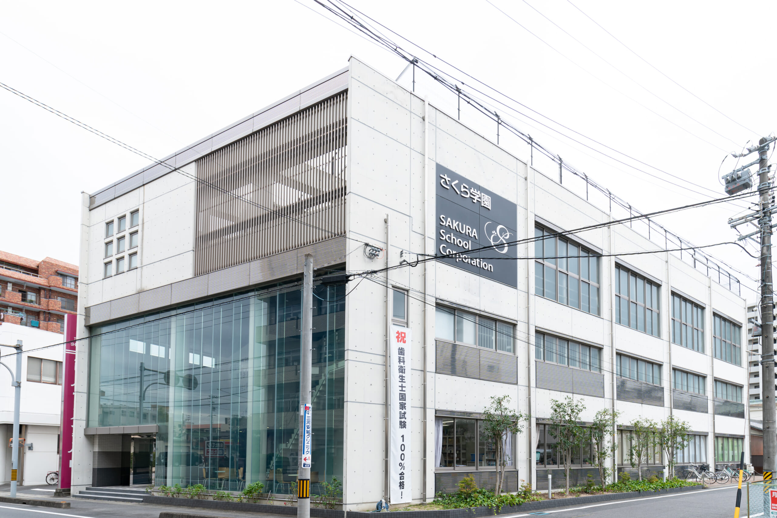 慈恵歯科医療ファッション専門学校の評判と現在｜異色学科の真相を追う