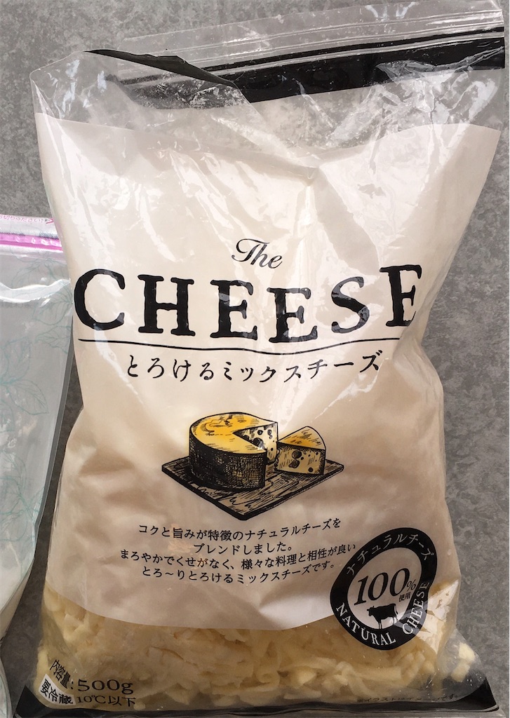 チーズ冷凍はいつまでOk？種類別の保存期間と美味しさキープ術