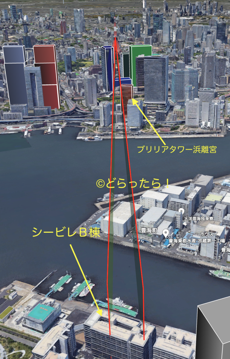 大洋豊海独身寮の真相を独自調査｜解体後の跡地と再開発の今