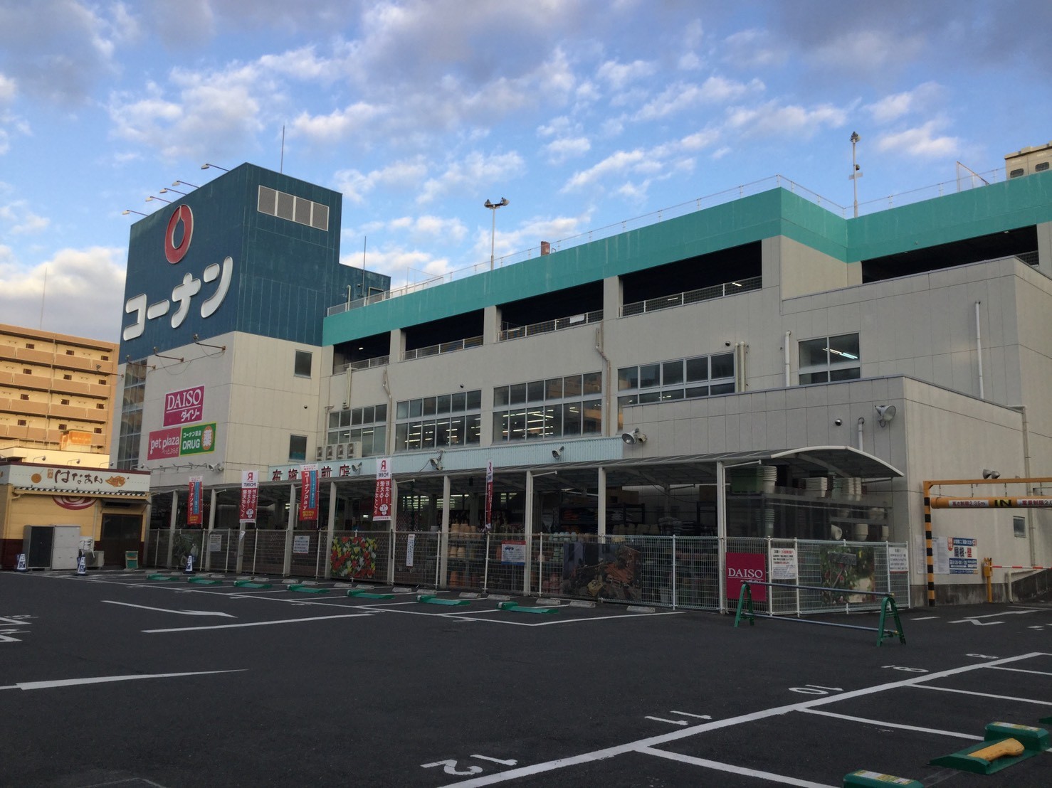 コーナン布施駅前店を徹底攻略！営業時間・駐車場・特売情報を完全解説