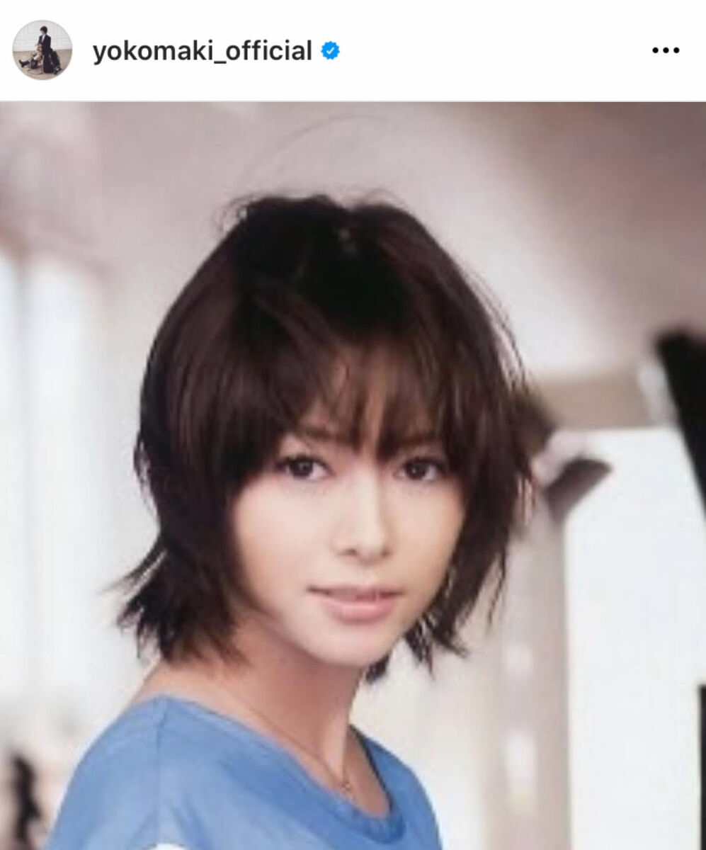 【独占】真木よう子の知られざる昔と下積み時代！覚醒の裏側を追う