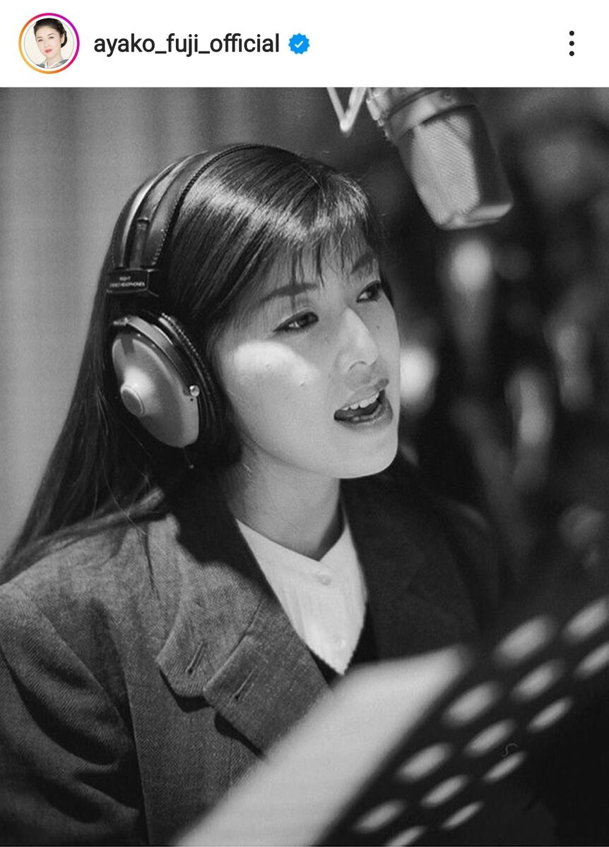 藤あや子の若い頃が衝撃の美貌！昔の写真と現在の奇跡的な体型維持を徹底検証