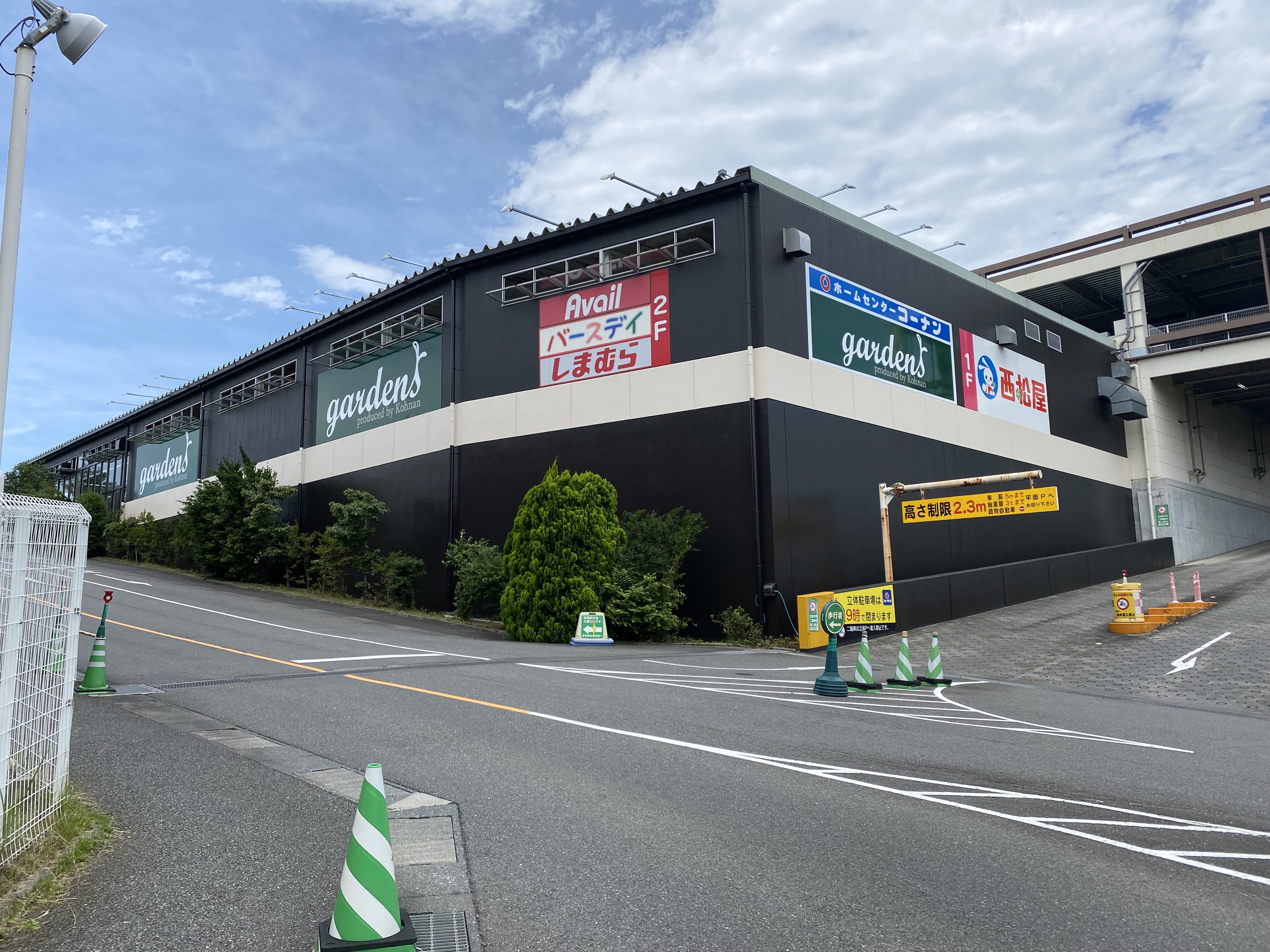 コーナンぐりーんうぉーく多摩店を賢く使う！混雑・駐車場・お得技を完全解説