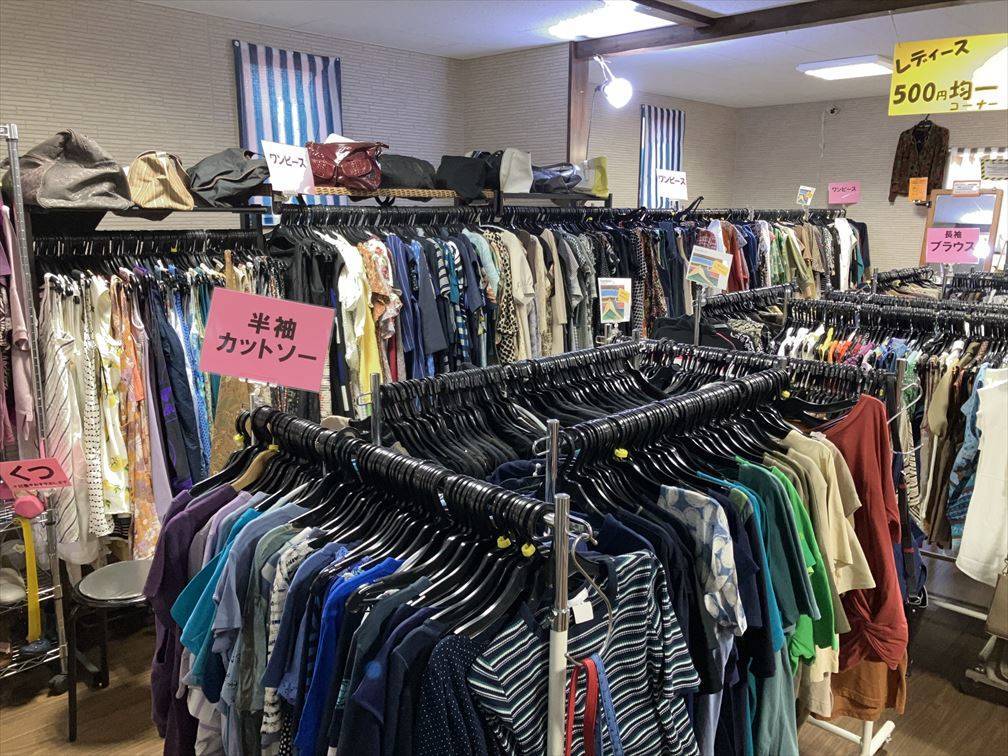 千葉駅の古着屋おすすめ決定版！裏千葉の名店から安い穴場まで徹底解説