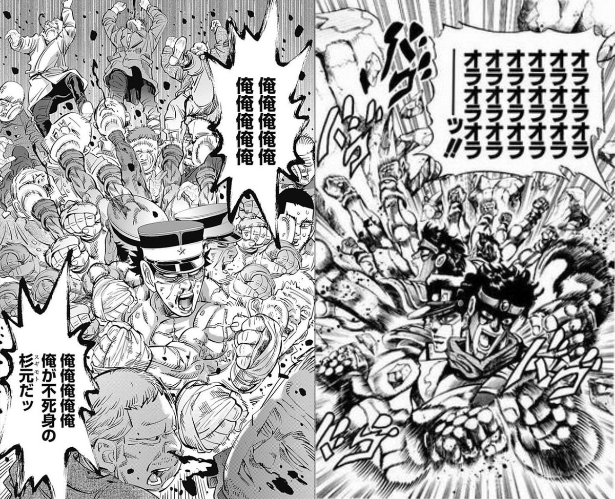 ネットで話題の「俺俺俺俺」とは？曲名や映画の元ネタから真相を徹底解明