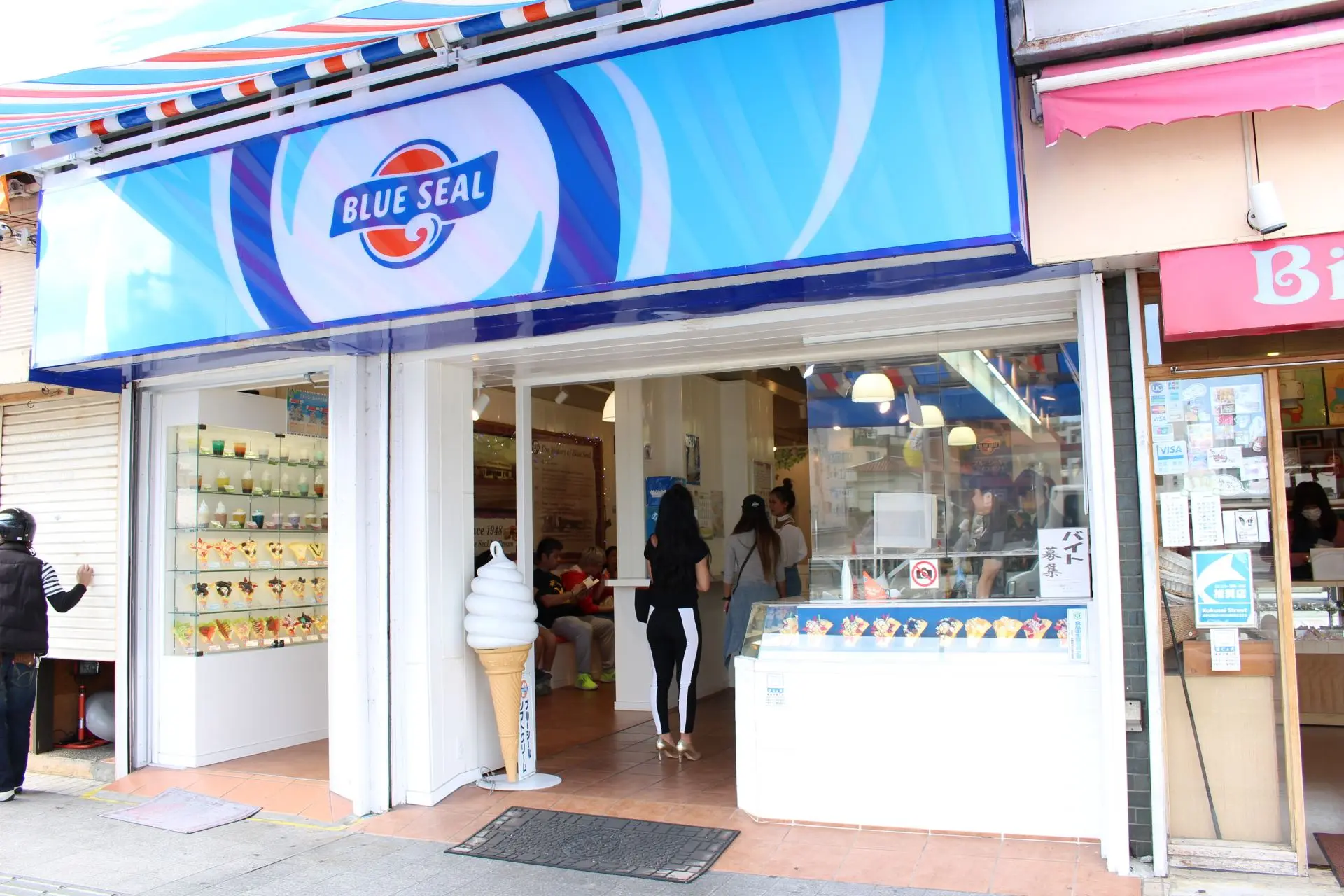 国際通りのブルーシール完全攻略！おすすめ店舗と限定メニュー2026