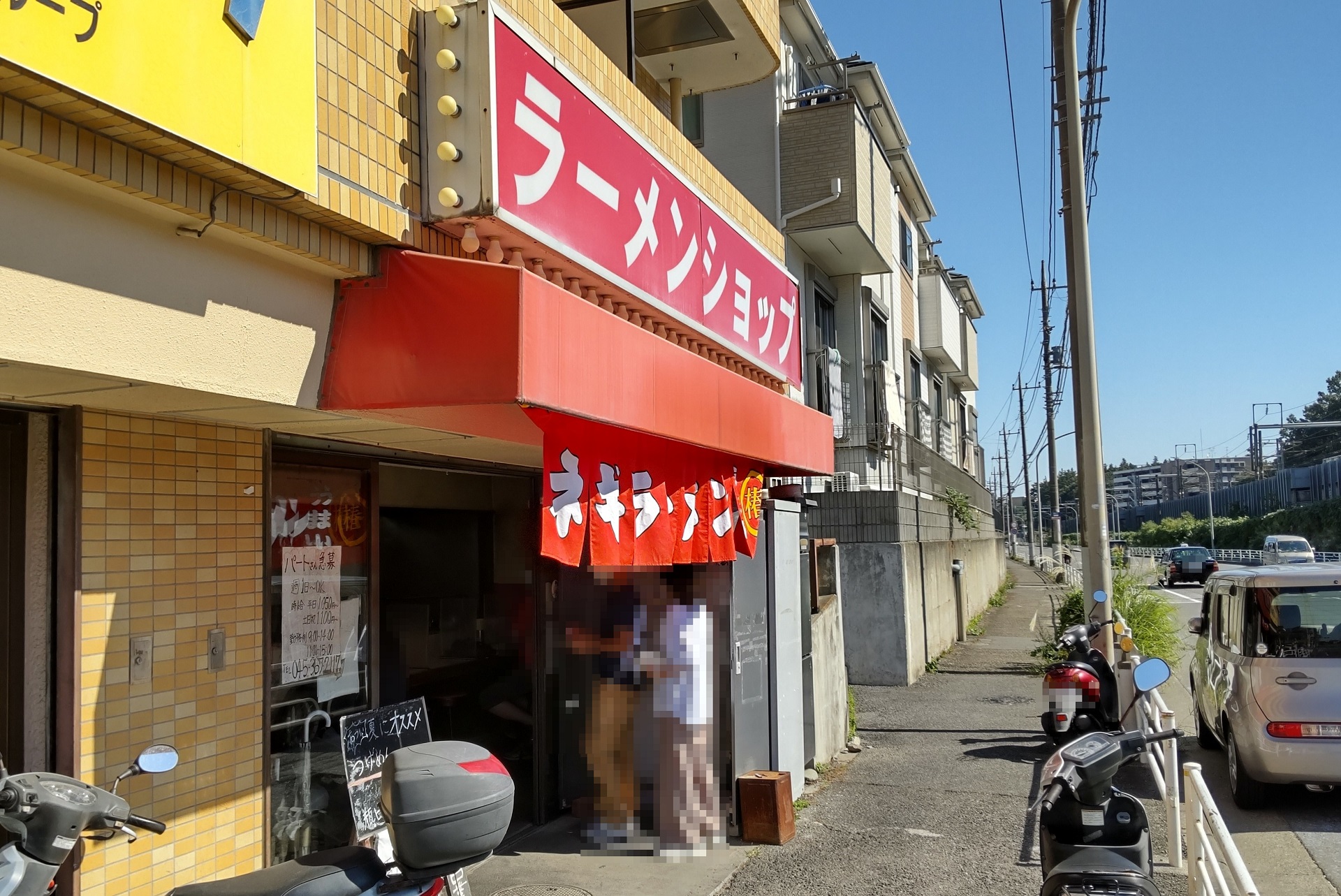 神奈川のラーメンショップ椿が熱狂を呼ぶ理由！名店評判と最新動向
