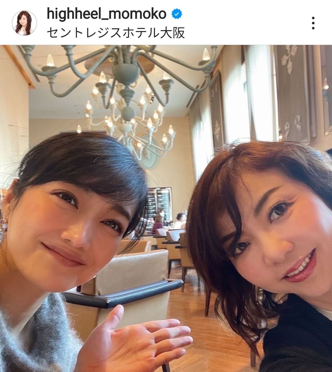 佐藤江梨子の夫は誰？199Cm実業家の正体と子供や離婚噂の真実