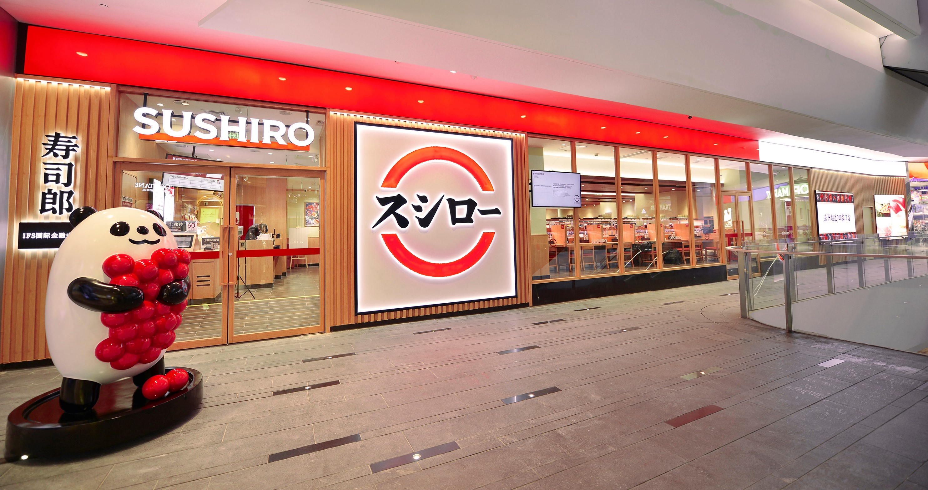 スシロー寿司にアルコールスプレー噴射！犯人特定と巨額賠償の真相を徹底解説