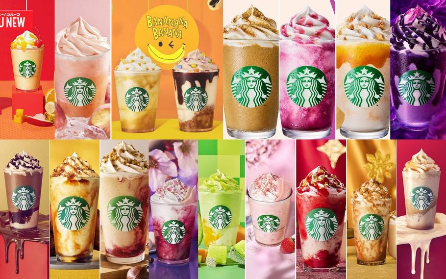 芝大門のスタバ徹底解剖！電源・Wi-Fiと混雑回避の穴場時間