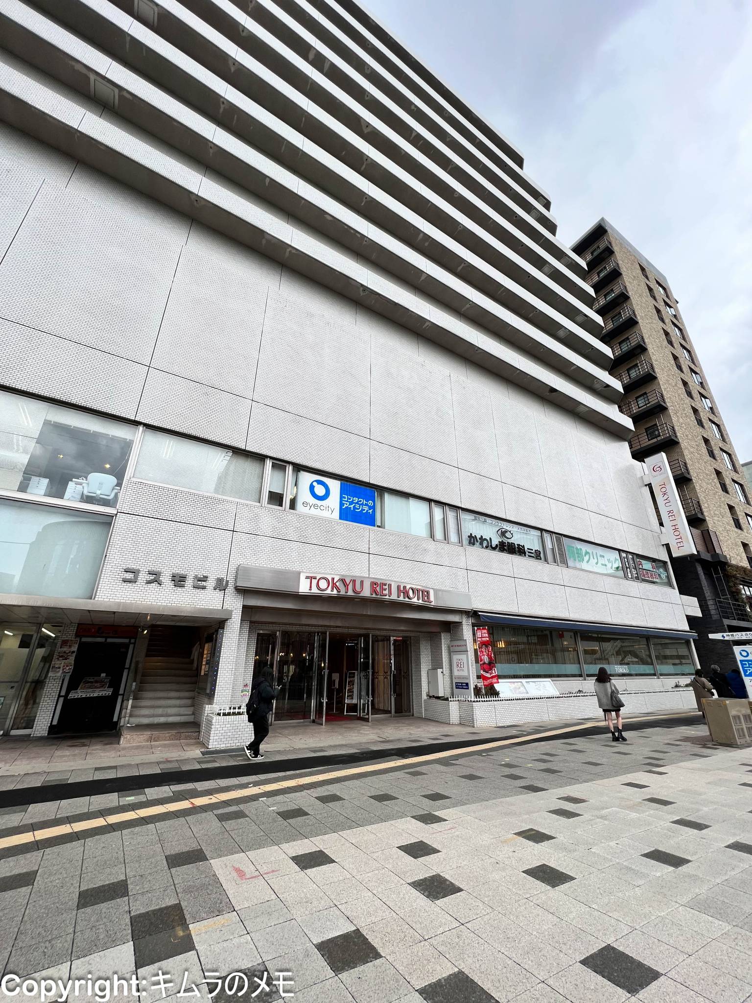 【2026最新】神戸三宮東急Reiホテルの評判は？朝食や立地を徹底検証