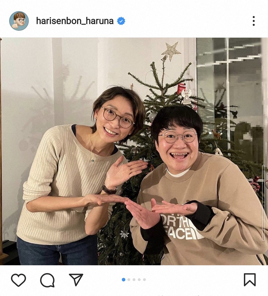 ハリセンボンはるかの現在！事務所移籍の理由と結婚や年収の真相