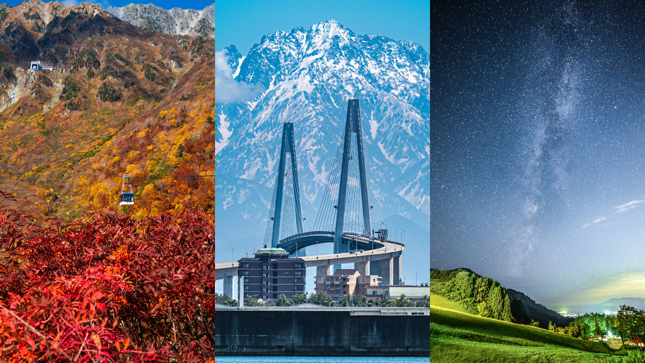 富山県の高校バドミントン界に異変？2026年最新勢力図と噂の真相