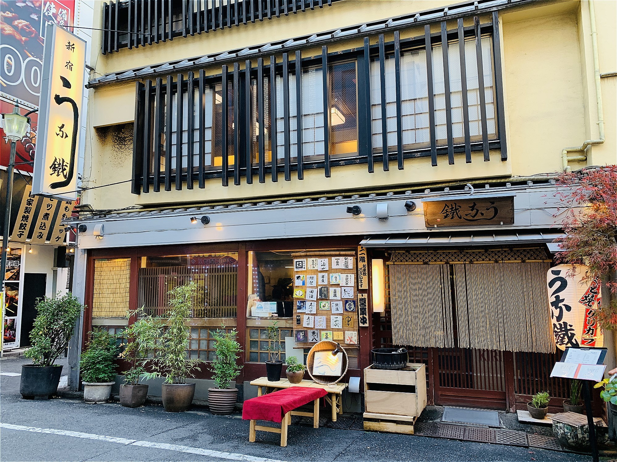 歌舞伎町うなぎ名店を徹底比較！深夜営業から絶品串焼き・重まで2026