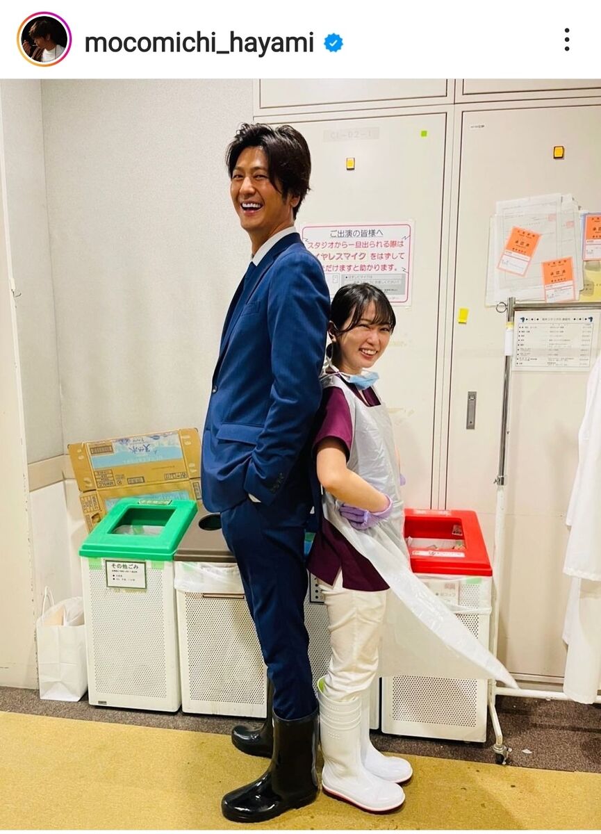 志田未来の身長は150Cm？サバ読み疑惑の真相や共演者比較を徹底検証【2026最新】