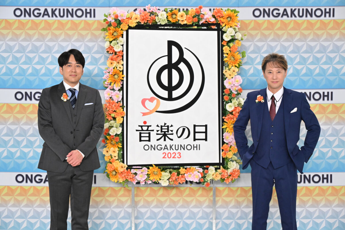 音楽の日の司会は誰？中居正広と安住アナ続投の舞台裏と交代の噂