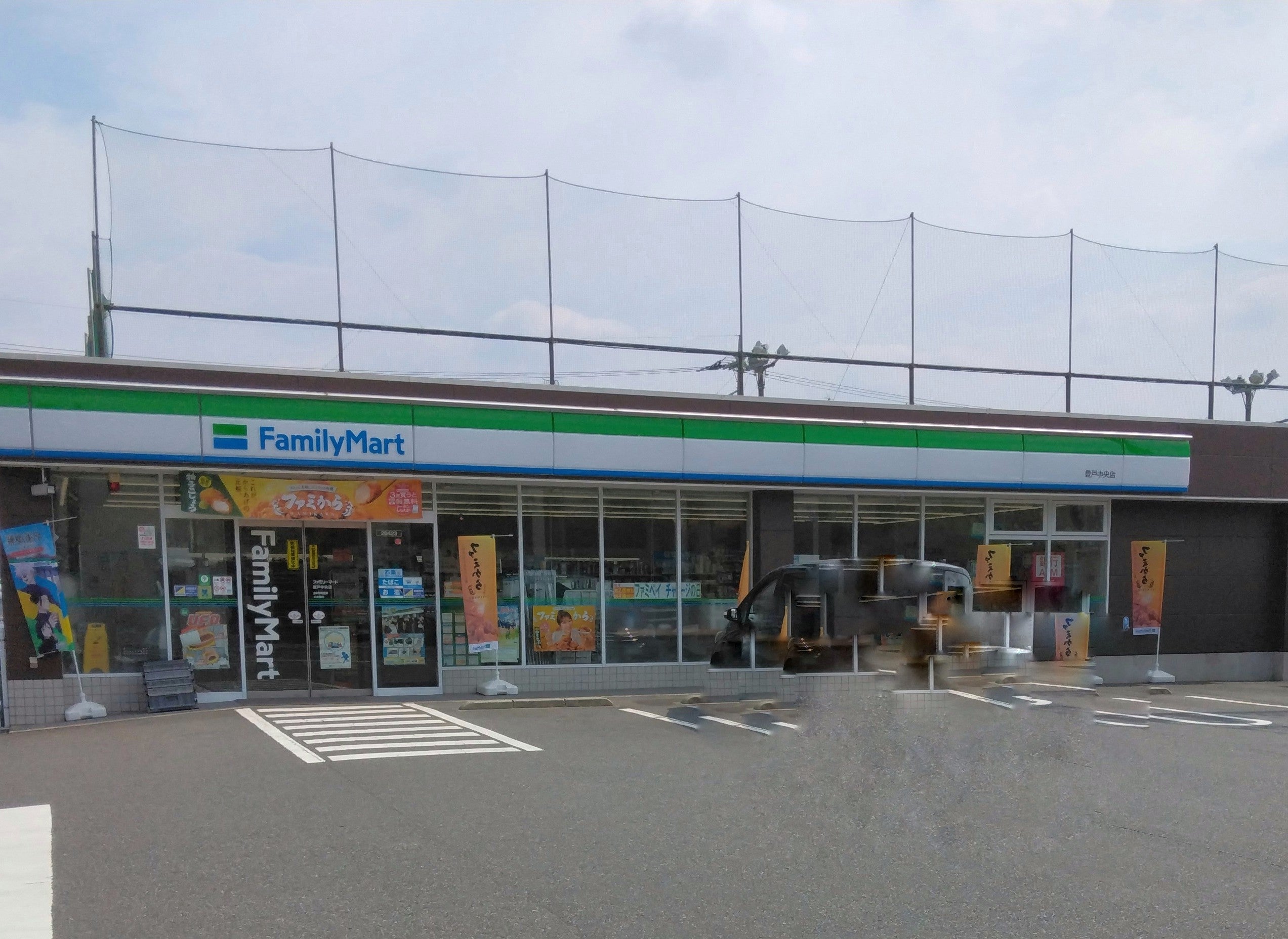 【2026年最新ルポ】再開発が進む登戸の新たな顔。「ファミリーマート 登戸 中央 店」が魅せる未来型コンビニの進化と地域密着のリアル