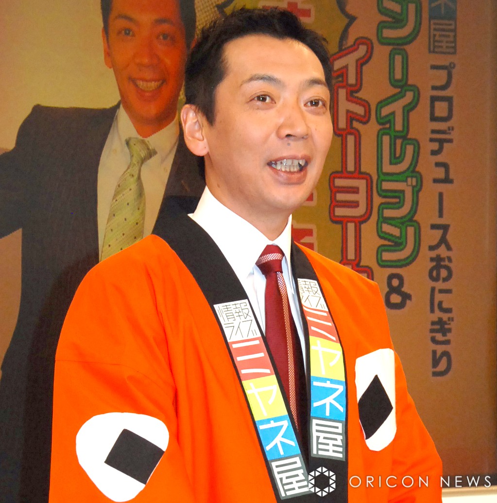 宮根誠司の所属事務所テイクオフの真相｜羽鳥慎一との絆や独立の内幕
