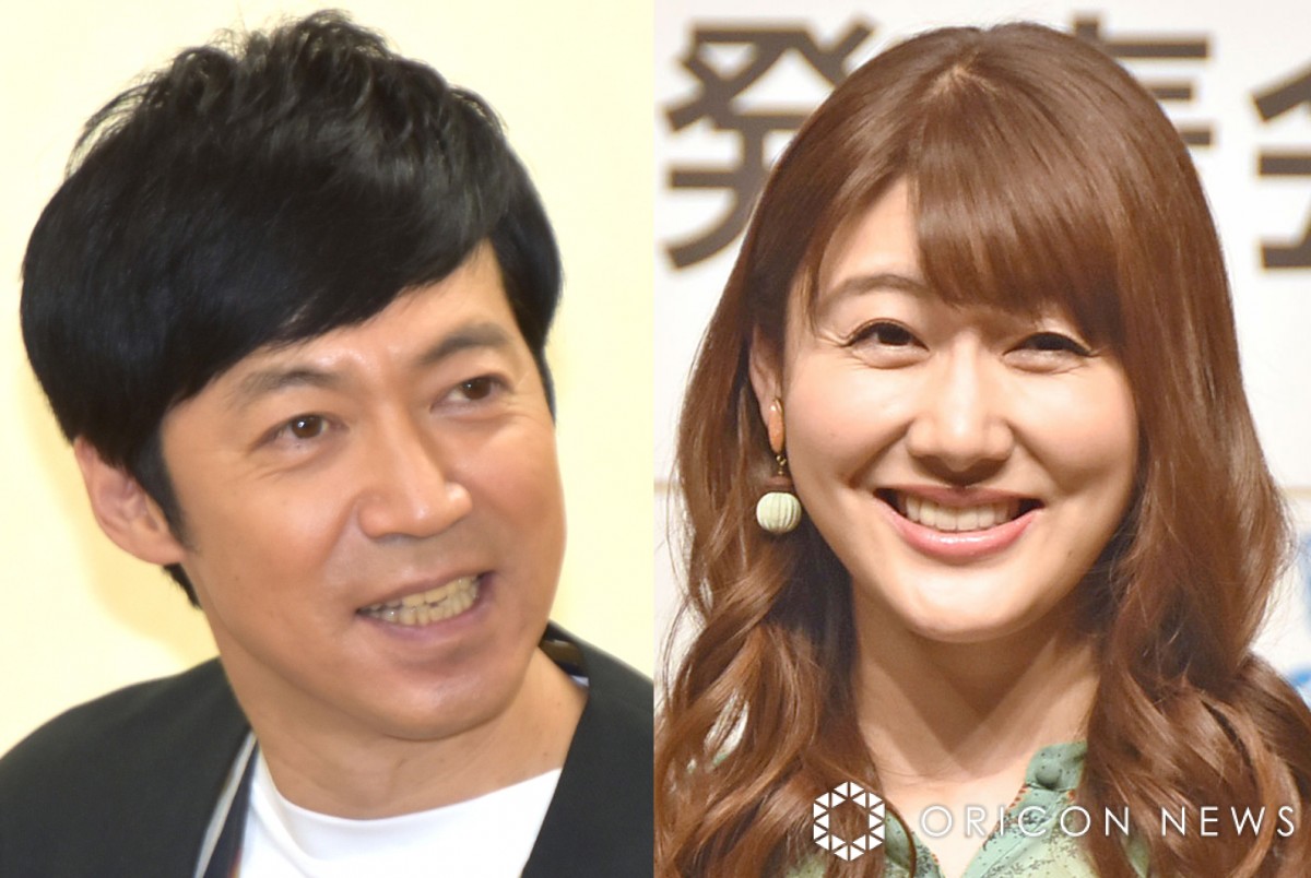 アズマックスの嫁・安めぐみの現在！年の差婚の馴れ初めと夫婦仲の真相