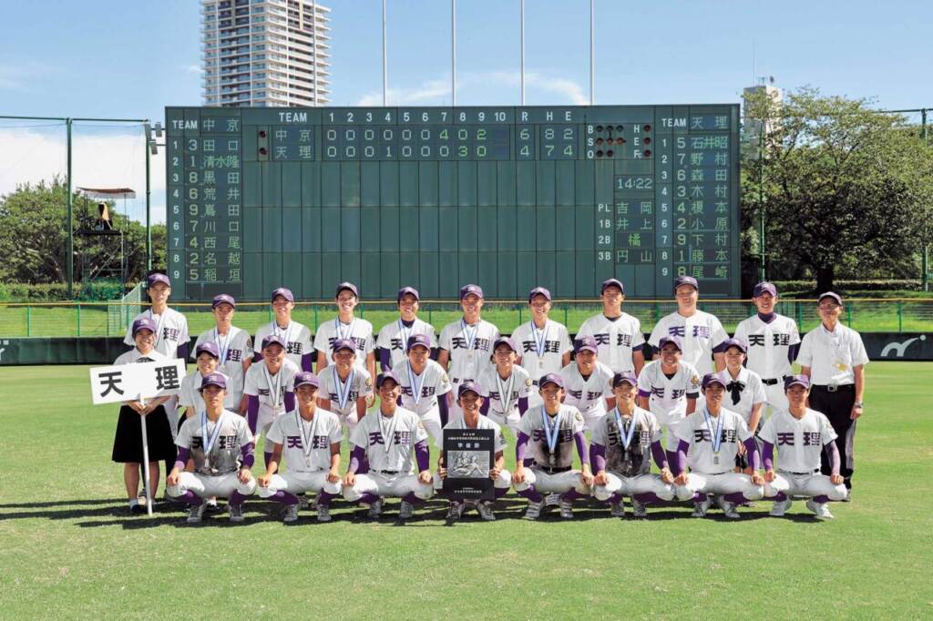 【2026最新】天理高校野球部は甲子園で勝てるのか？強豪復活の秘策を徹底解説