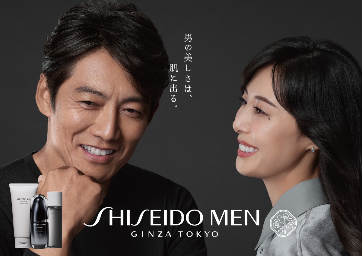 松嶋菜々子と反町隆史の現在｜夫婦Cmの真相と娘の留学先を徹底追跡
