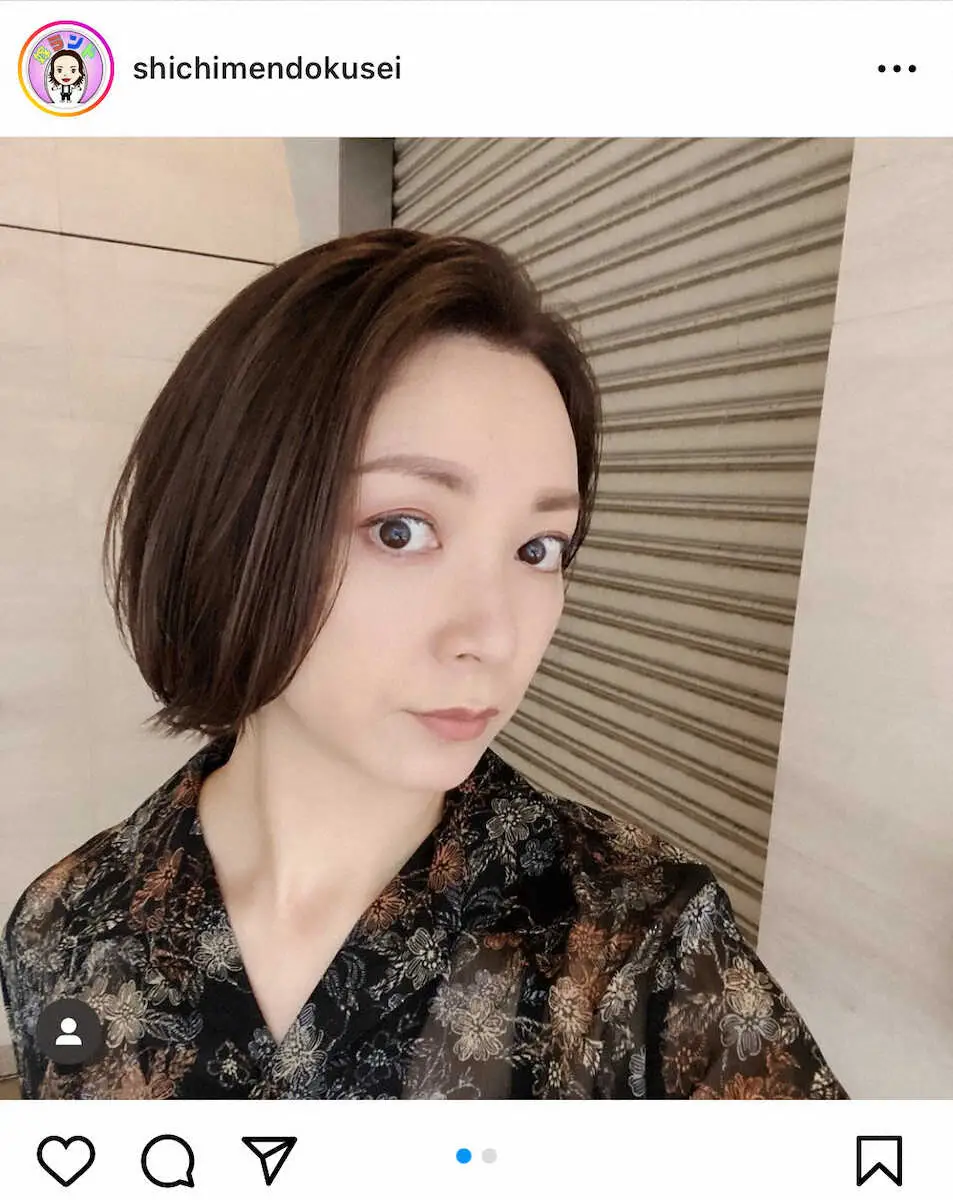『伊東家』次女・山口美沙の現在！夫ライセンス井本との家庭や引退の真相