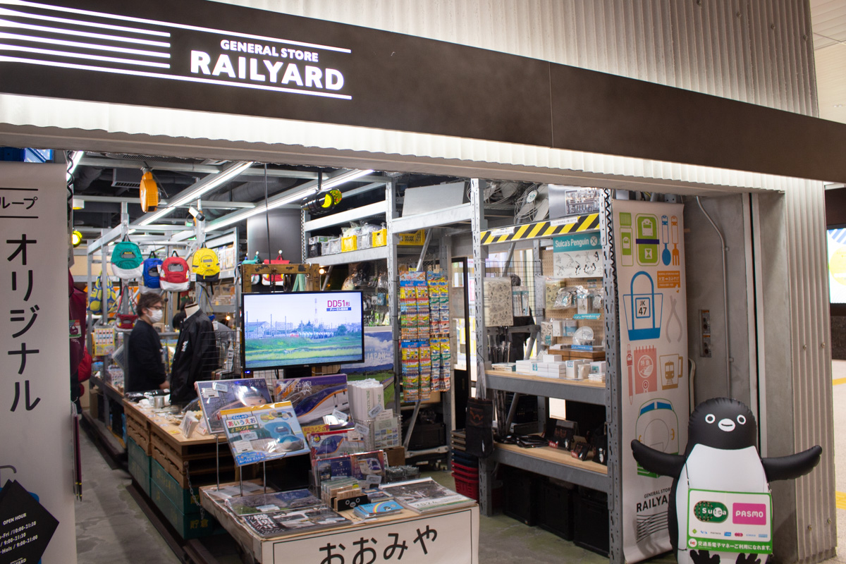 【必見】 General Store Railyard 大宮 ファン必見の最新情報 #759