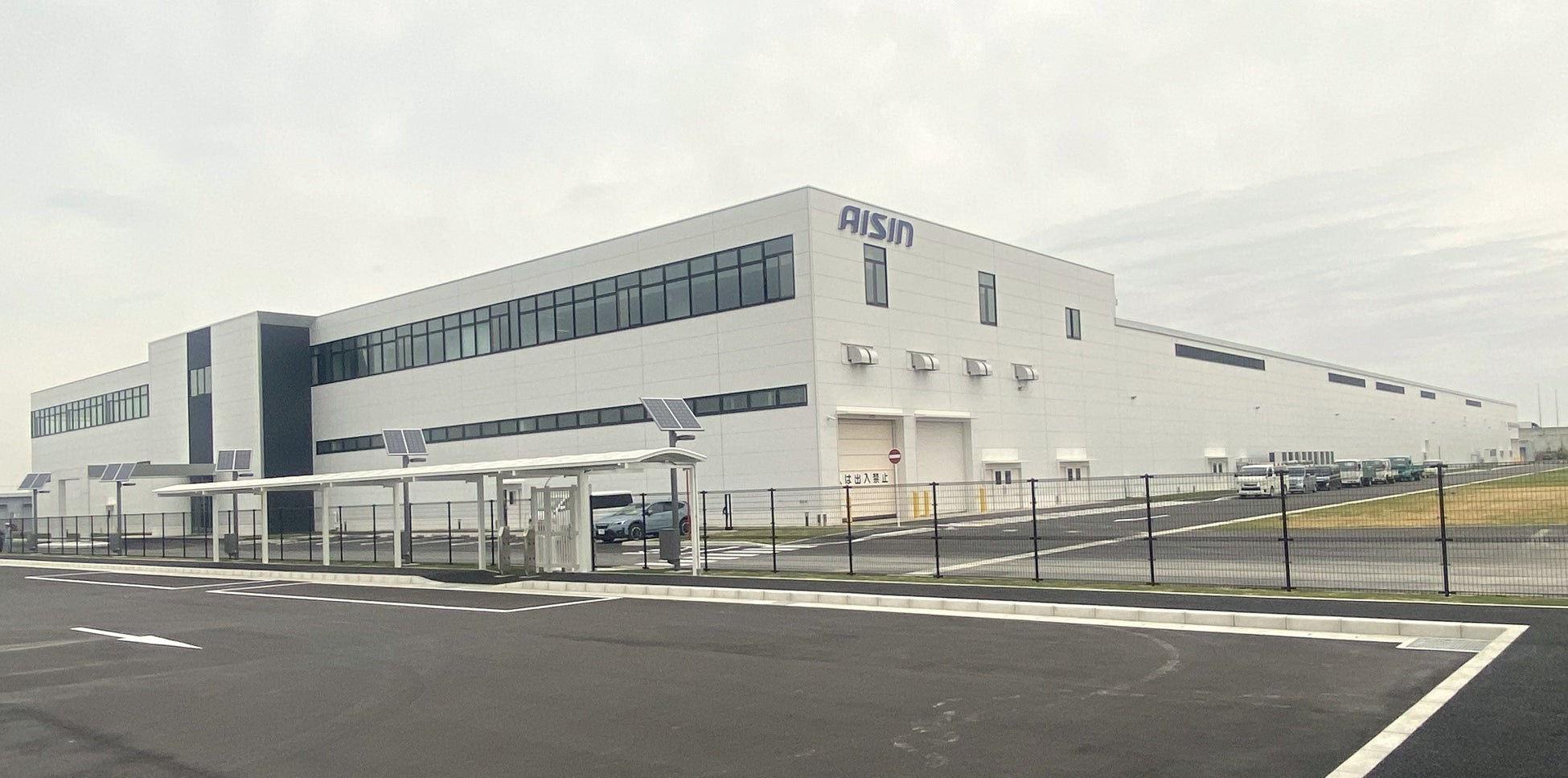 アイシン新豊工場の実態と閉鎖の噂｜生産品目と評判を徹底検証