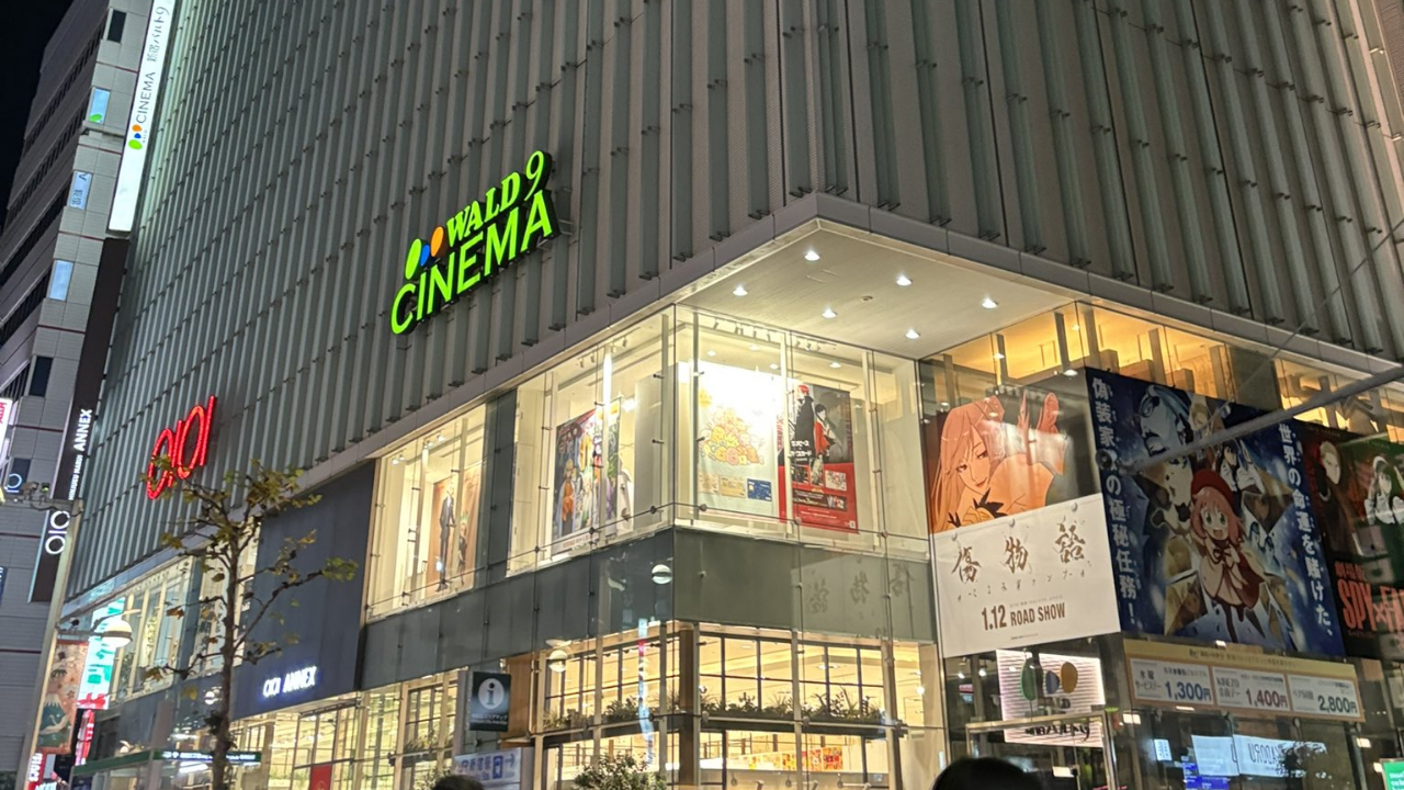 眠れない夜を彩る深夜映画2026｜配信・地上波からオールナイトまで厳選