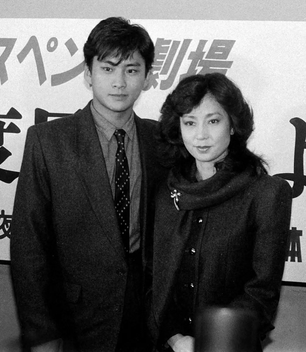 山本陽子と沖田浩之の21歳差熱愛！電撃交際の裏側と衝撃の破局理由とは？