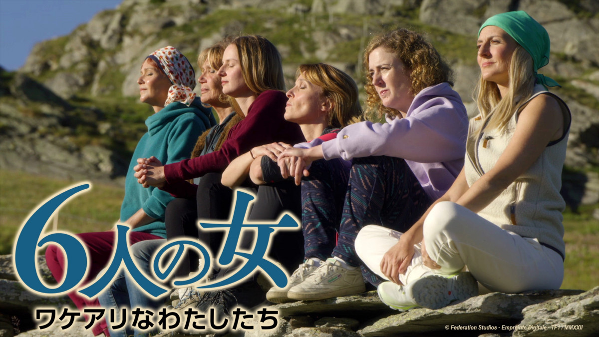 Nhk海外ドラマ2026最新放送予定と歴代名作・見逃し配信徹底解説