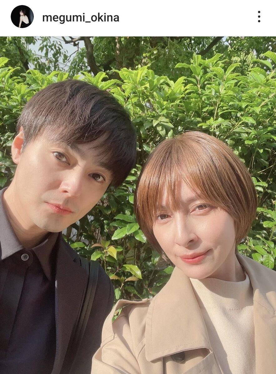 木村了と奥菜恵の現在｜9歳差婚を支える病気克服と夫婦愛の真相