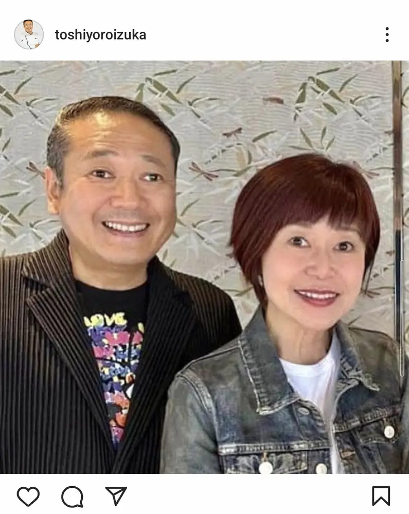 鎧塚俊彦の再婚の噂は本当？熱愛が囁かれた相手の真相と2026最新の結婚観