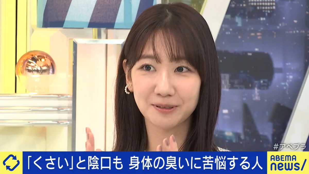 体臭が臭い芸能人の噂と真相！共演者暴露やワキガ疑惑の理由を追う
