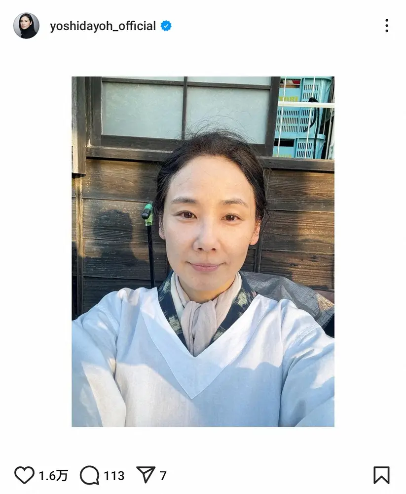 吉田羊に結婚歴はある？旦那の噂や歴代彼氏の真相・現在の結婚観を総括