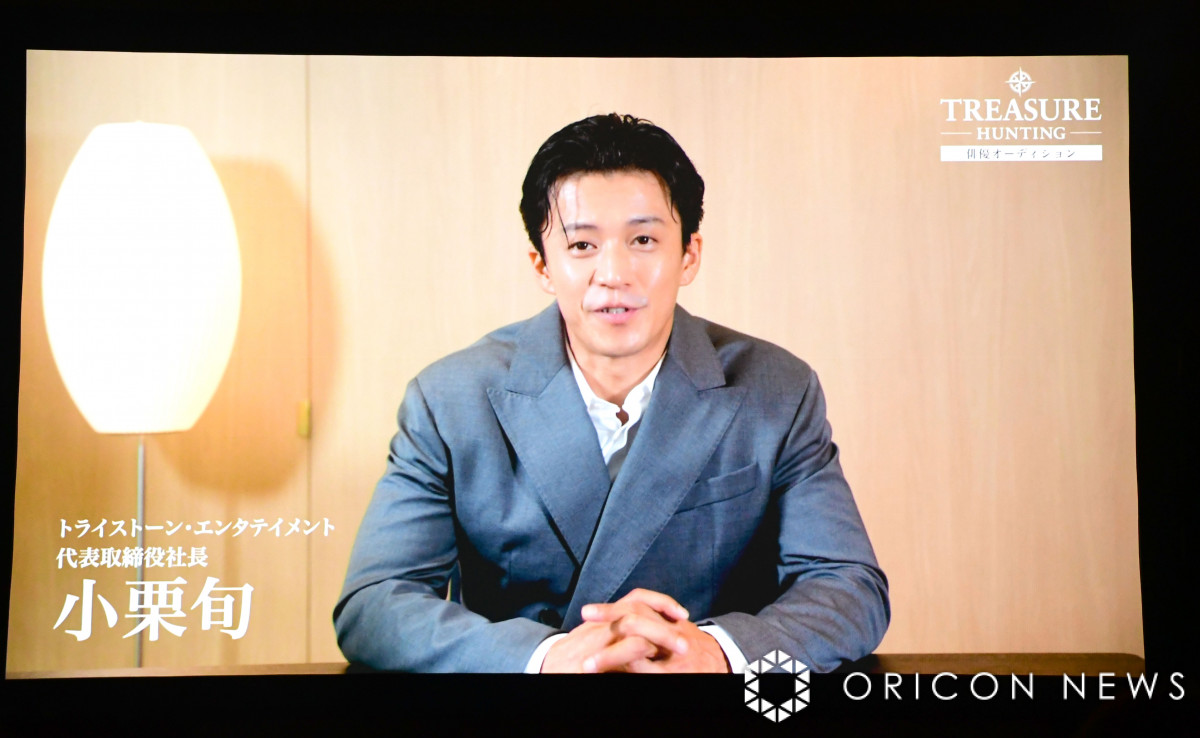 小栗旬が社長就任した理由とは？引退説の真相と現在の手腕を徹底解剖