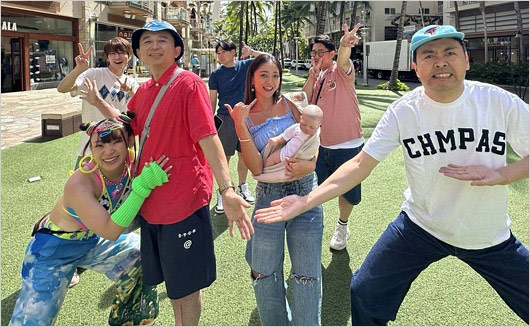【2026年最新】「有吉の夏休み」が今年も話題沸騰！14年目のハワイで魅せた“忖度なし”の素顔と熱狂の裏側