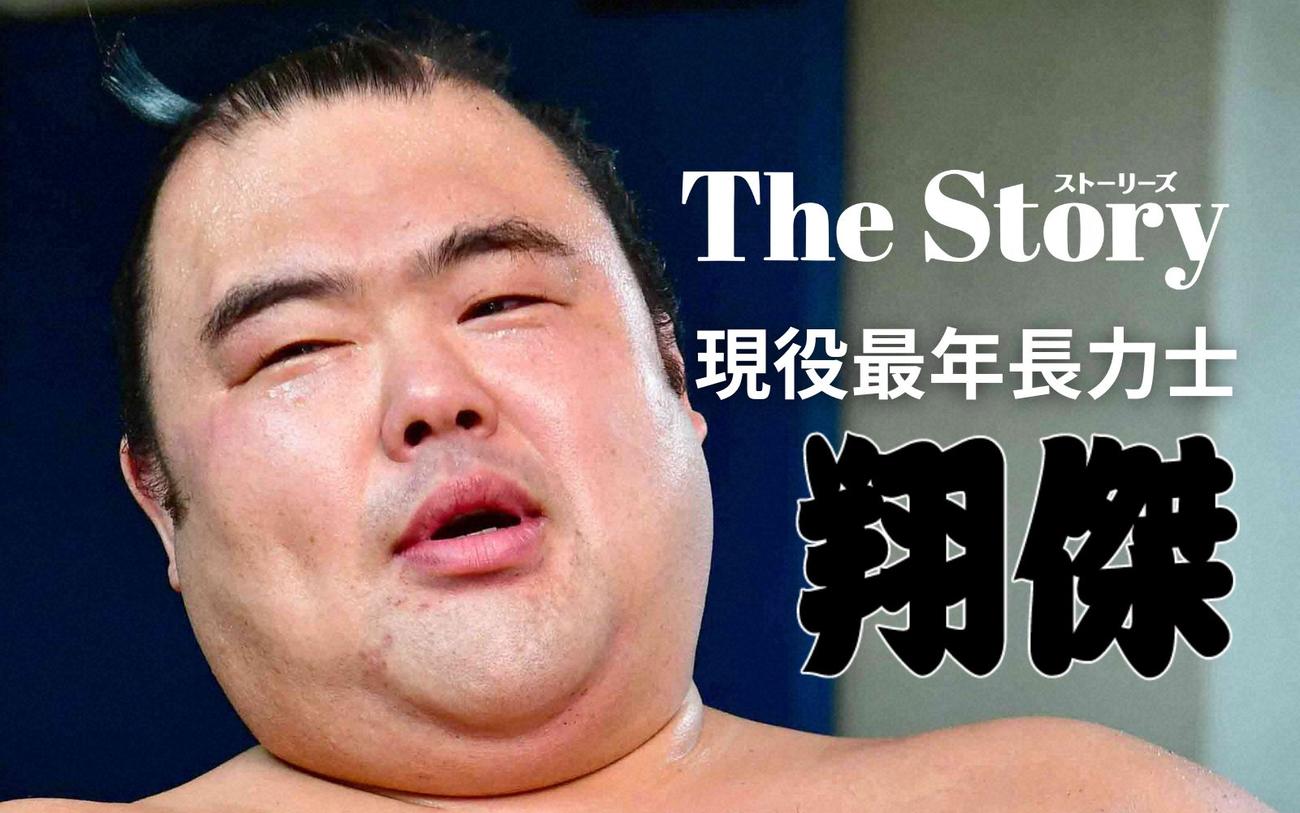 幕内現役最年長力士の真実！40代玉鷲の鉄人記録と引退説の真相