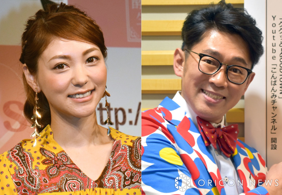 ビビる大木と妻・Akinaの現在！11歳差の絆と愛娘の今を徹底解説